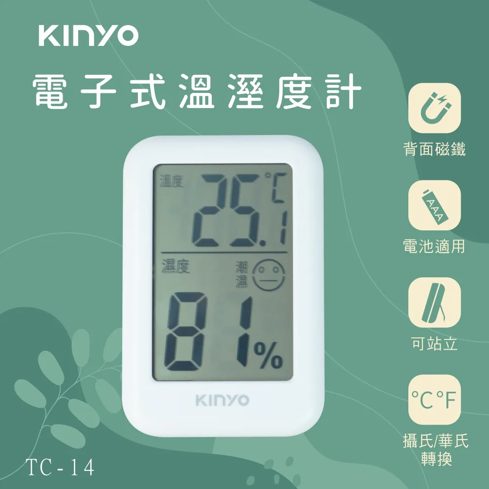 【KINYO】電子式多按鍵大螢幕正倒數計時器(13TC) 歷史價格詳細信息