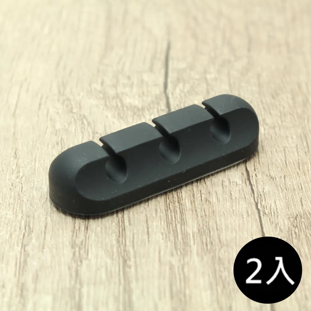 集線器 線材收納 排線神器 數據線收納集線器 桌面理線器 歷史價格詳細信息