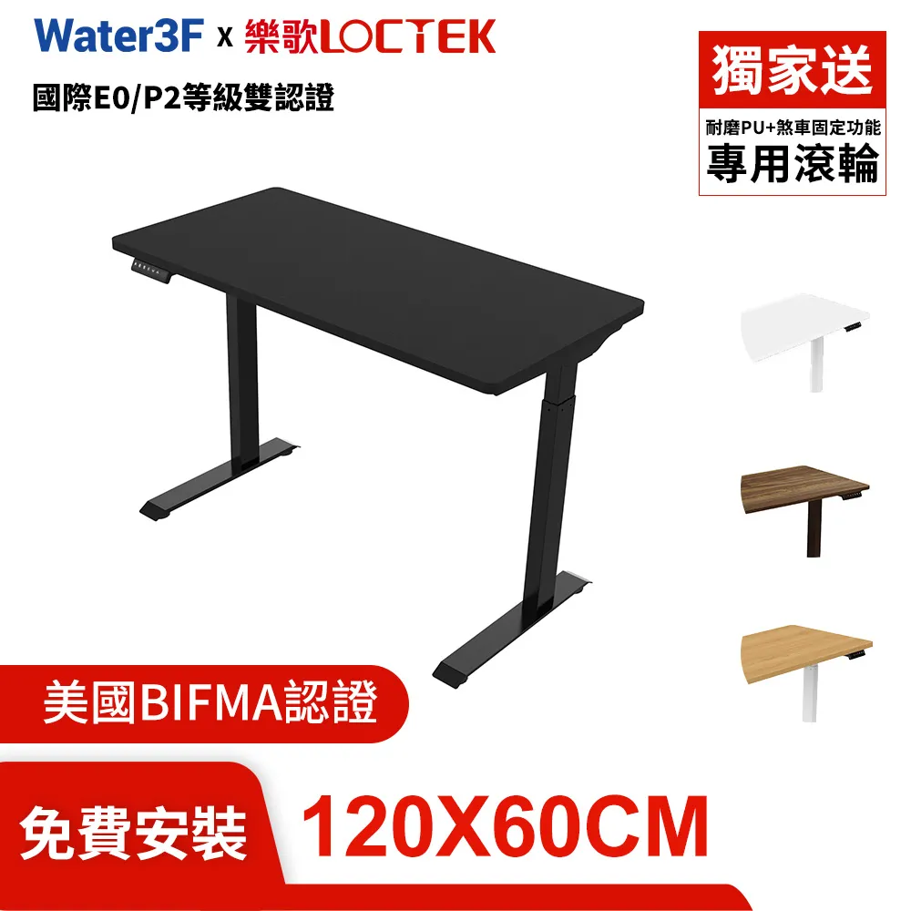 福利品 樂歌Loctek人體工學 主機托 CH101 歷史價格詳細信息