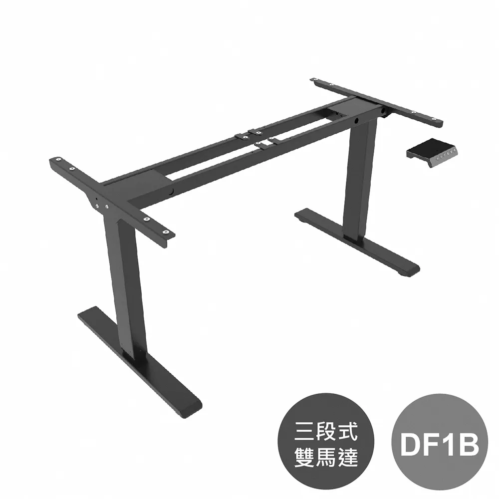 【C&B】雙桌面坐站兩用氣壓無段式升降便利邊桌(高度隨意調整) 歷史價格詳細信息