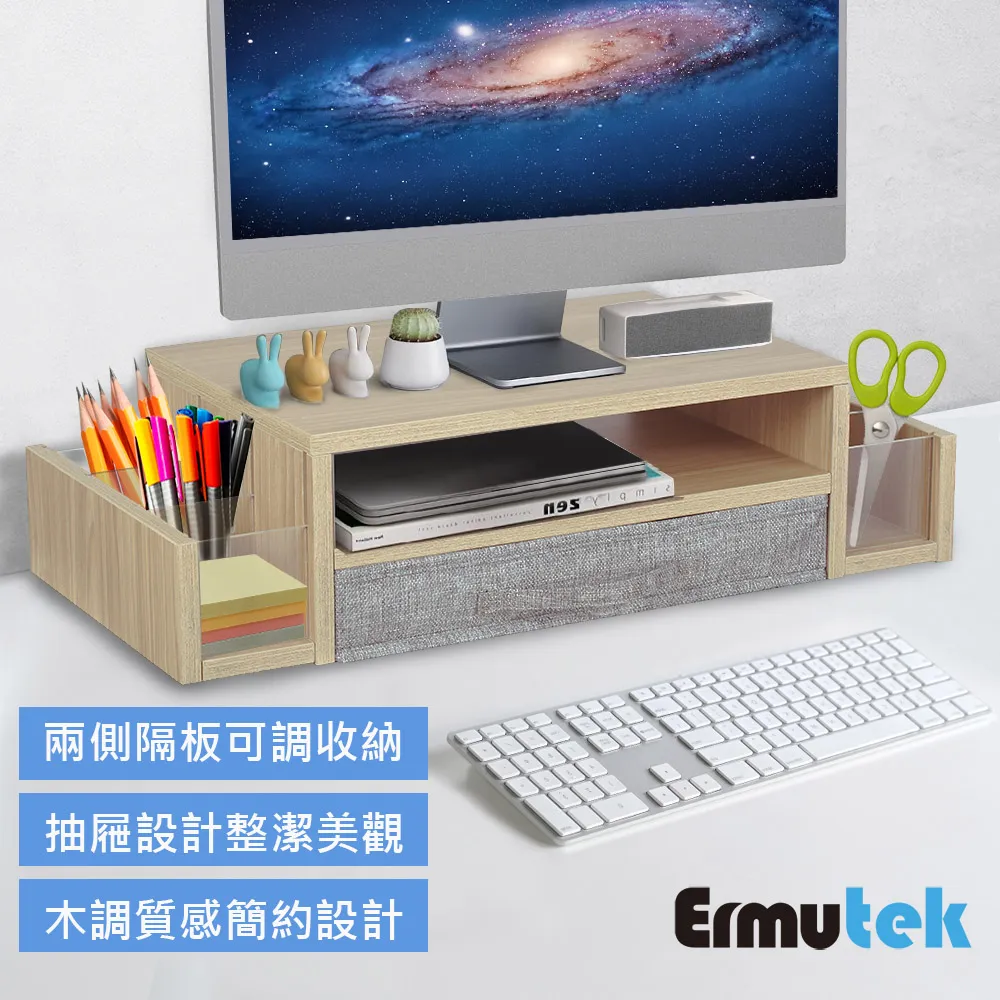 多功能木質雙門DIY收納櫃 居家辦公組合櫃 (2入) 歷史價格詳細信息