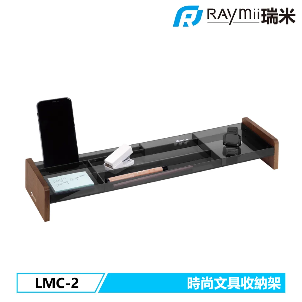Raymii LMC-3-V2 時尚螢幕落地支架 歷史價格詳細信息