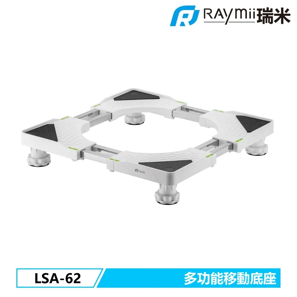 Raymii LSA-80 鋁合金VESA通用筆電架 歷史價格詳細信息