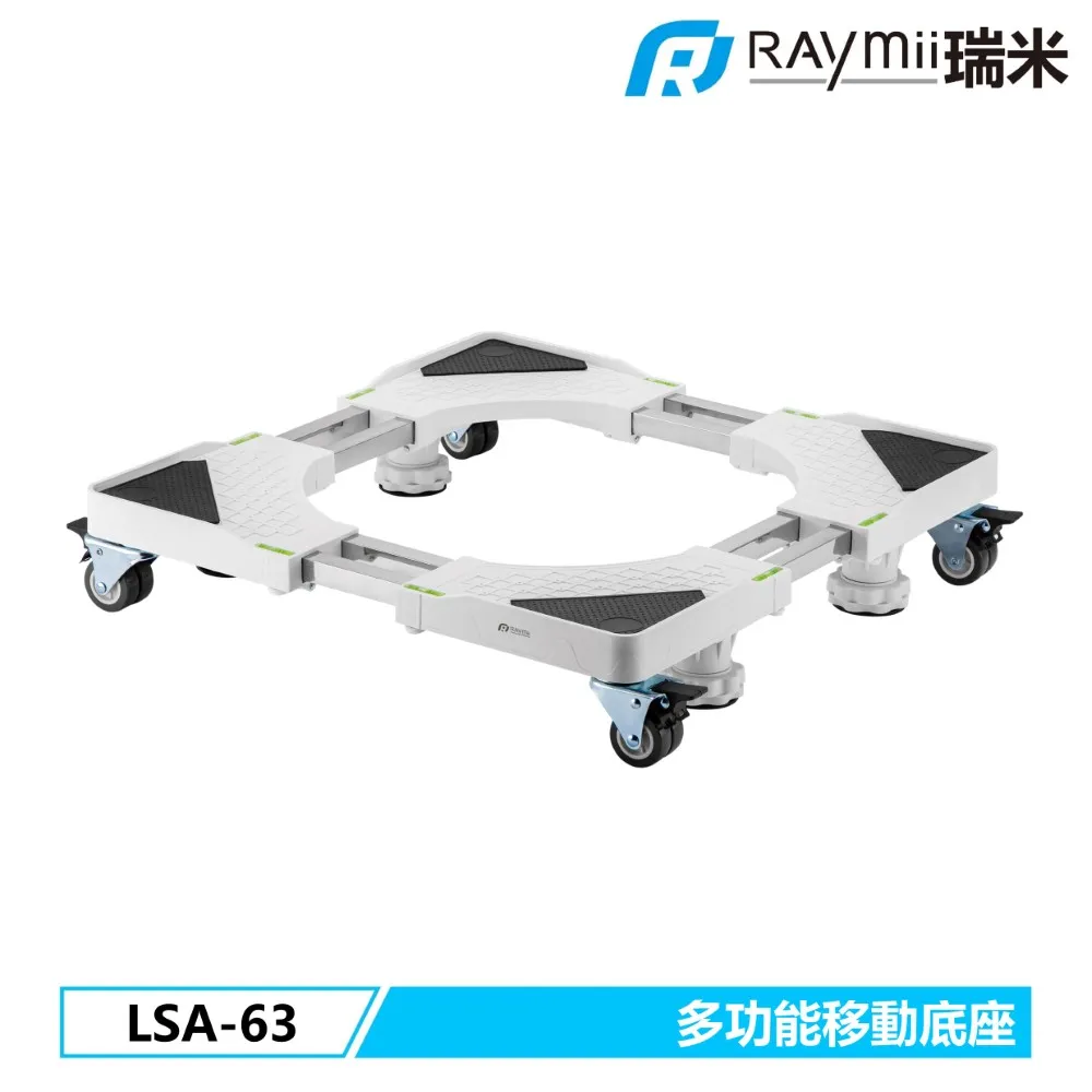 Raymii LSA-80 鋁合金VESA通用筆電架 歷史價格詳細信息