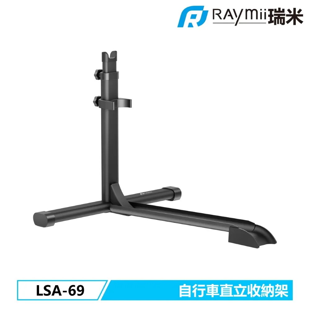 Raymii LSA-80 鋁合金VESA通用筆電架 歷史價格詳細信息
