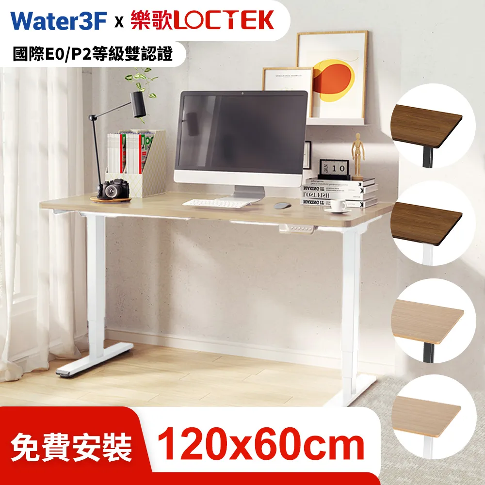 安達充棒球英豪周邊御守護身符兩款全新上杉達也上杉和也明青 歷史價格詳細信息