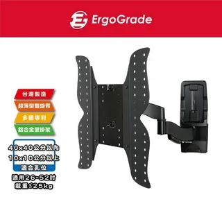 26~52吋 鋁合金自由升降單臂電視壁掛架(EGATW10M) 歷史價格詳細信息