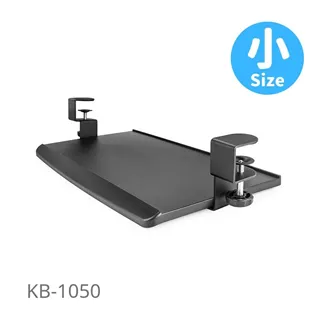 AIDATA 愛得他 人體工學鍵盤架 附矽膠護腕墊_黑色/70*31cm KB-1021 歷史價格詳細信息