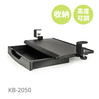 AIDATA 愛得他 人體工學鍵盤架 附矽膠護腕墊_黑色/70*31cm KB-1021 歷史價格詳細信息