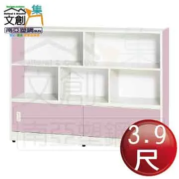 [文創集]格納  現代4尺三門單抽鞋櫃 歷史價格詳細信息