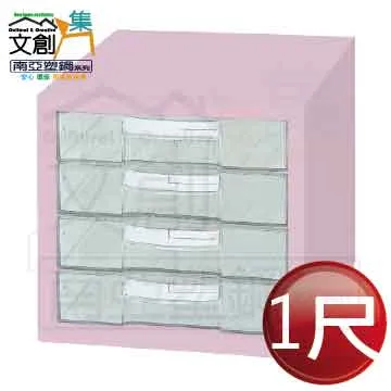 【文創集】格莉可伸縮3.2尺上掀式鏡台組合 歷史價格詳細信息