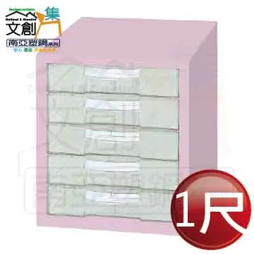 五抽格亞克力絨布收納盒首飾項鏈整理盒耳環戒指展示架絨布可拆-正正精品 歷史價格詳細信息