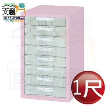 【文創集】格莉可伸縮3.2尺上掀式鏡台組合 歷史價格詳細信息