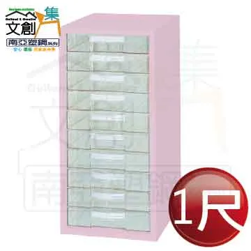 【文創集】格莉可伸縮3.2尺上掀式鏡台組合 歷史價格詳細信息