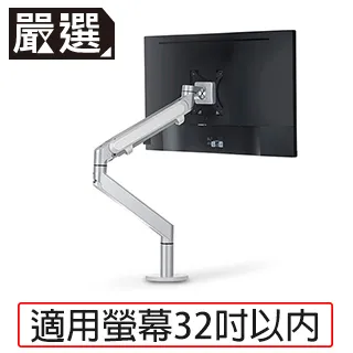 嚴選支架鋁合金手機自拍杆一體式手持穩定器自拍三角架 歷史價格詳細信息