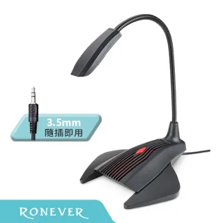 【Ronever】指向座式麥克風-太空灰 (MAE038) 歷史價格詳細信息