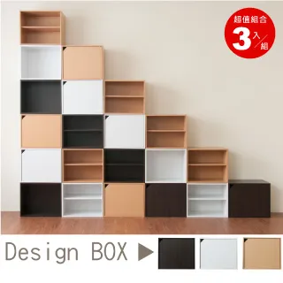 【HOPMA】日式典藏和室桌〈2入〉台灣製造 懶人茶几桌 摺疊收納桌 野餐露營桌 床上筆電桌 歷史價格詳細信息