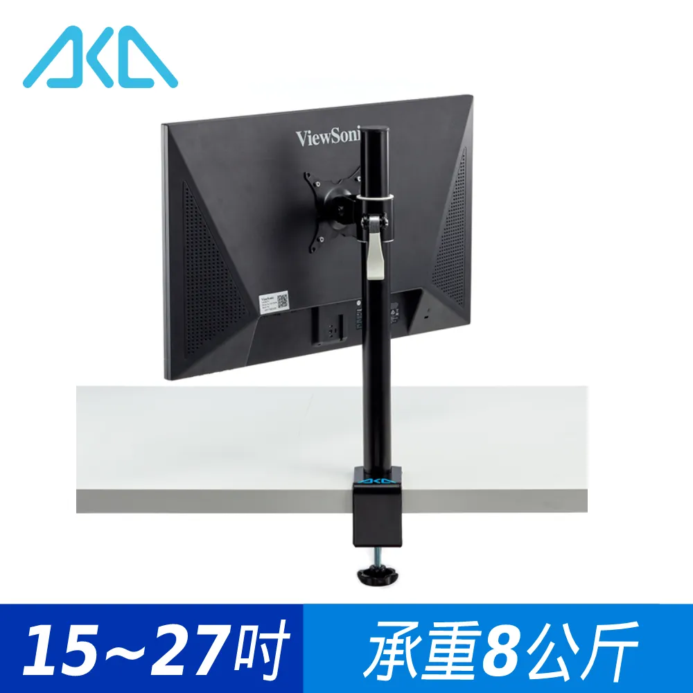 【aka】單螢幕伸縮支架組 (液晶/電視/電腦/升降/旋轉) 歷史價格詳細信息