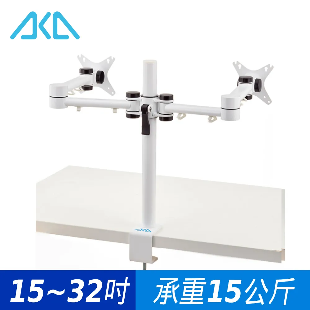 【aka】雙螢幕伸縮支架組-珍珠白1635 歷史價格詳細信息