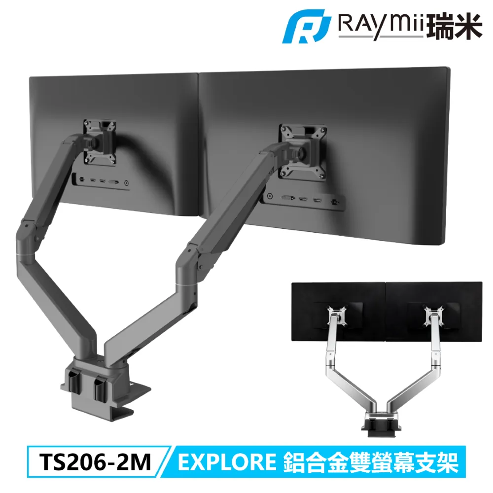 TWS206雙耳觸控式BT耳機 入耳式數位顯示充電盒無線耳機 運動耳機 宅配 外送 司機 觸控耳機 雙耳耳機 歷史價格詳細信息