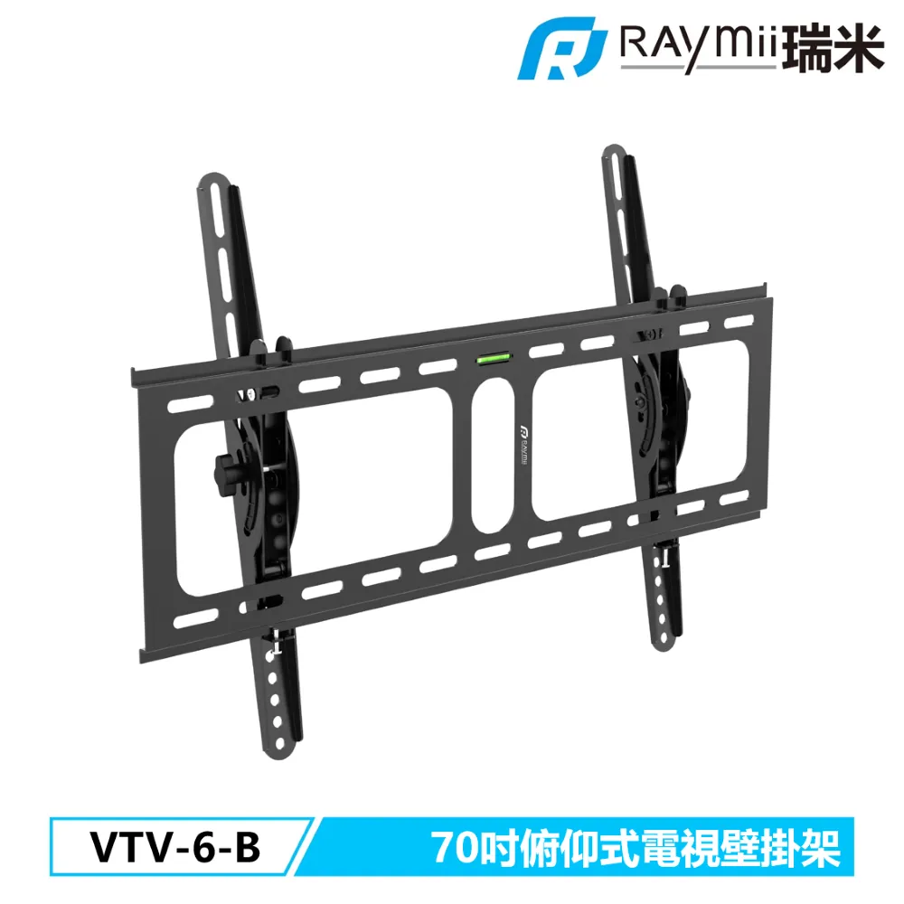 Raymii VTV-6-B 俯仰式電視壁掛架 歷史價格詳細信息