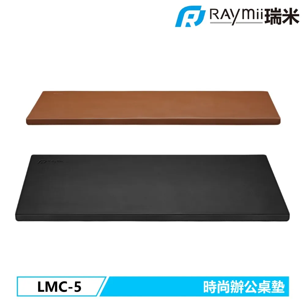 Raymii LMC-2 時尚文具收納架 歷史價格詳細信息
