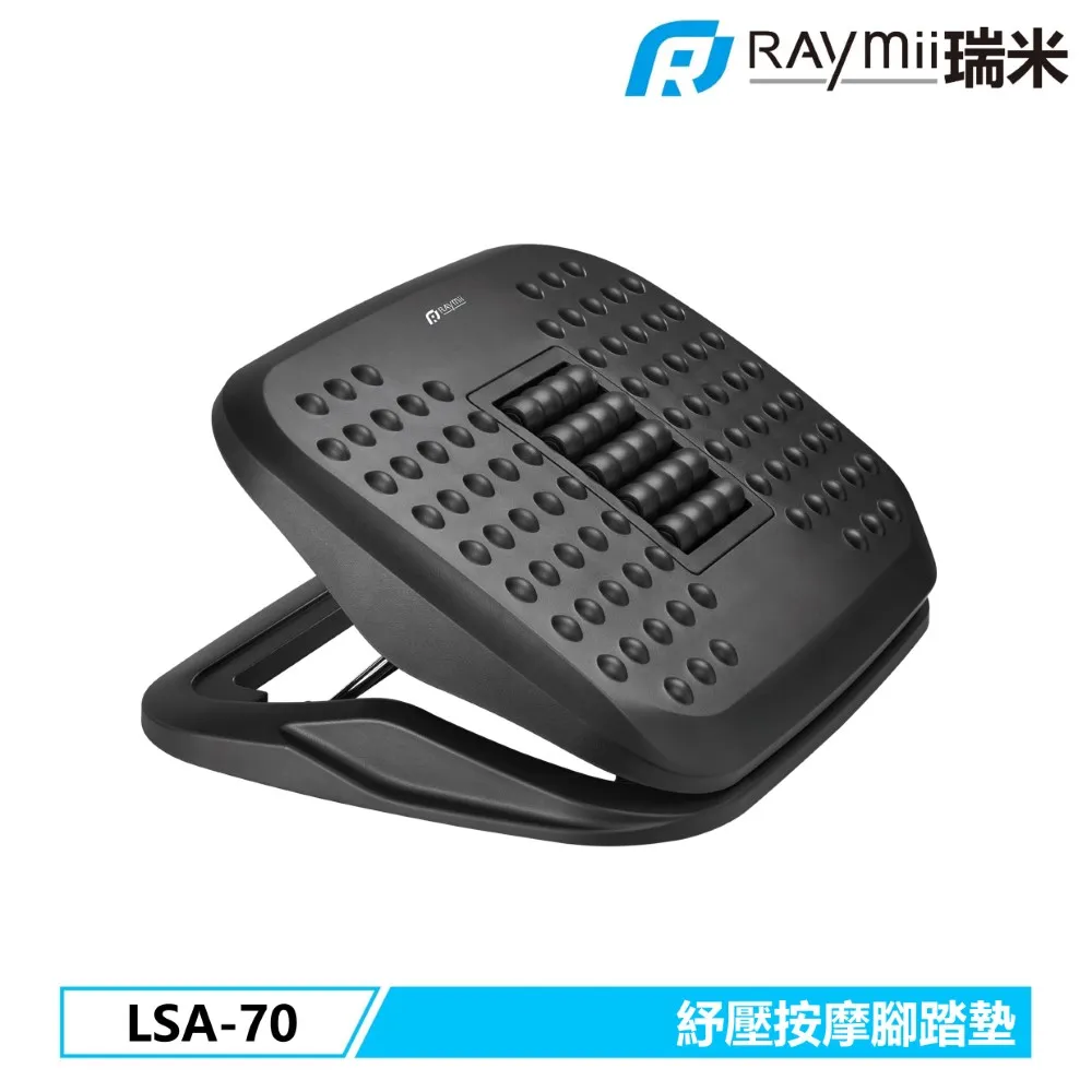 Raymii LSA-70 舒壓按摩腳踏墊 歷史價格詳細信息