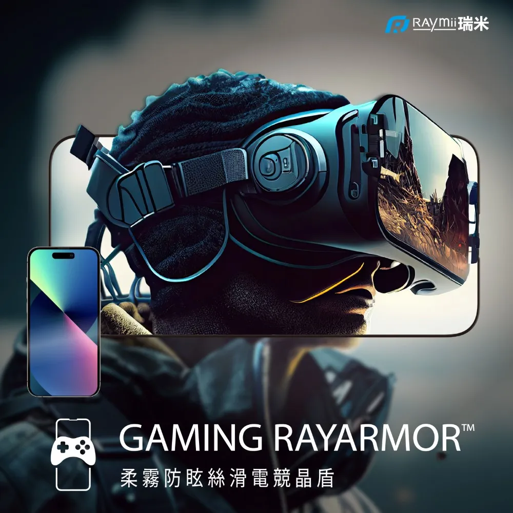 RAYMII 霧面磨砂質感鋁合金耳機架 耳機支架  電競耳麥架  耳機收納架 展示架 全罩式耳機 桌面收納 歷史價格詳細信息