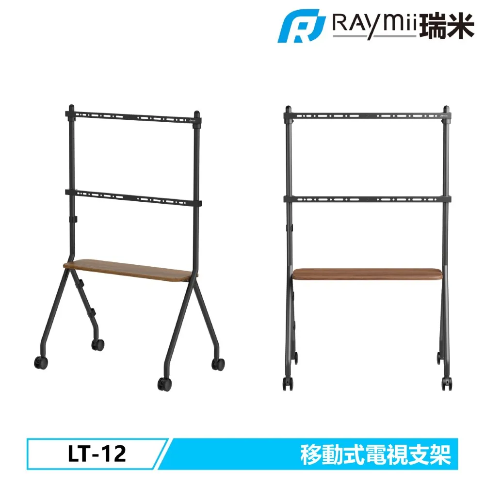 【LT】【移動便攜支架幕布】投影幕佈 傢用100寸支架幕 落地投影儀 戶外移動高清簡易投影儀幕佈 投影屏幕佈 歷史價格詳細信息