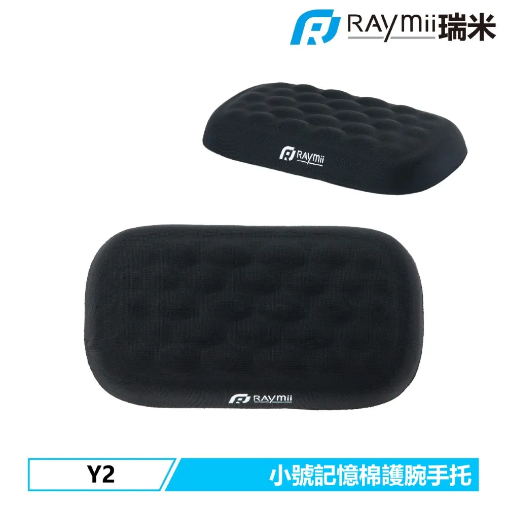 Raymii 小號 R303 USB3.0 鋁合金 螢幕架 螢幕支架 螢幕增高架 筆電支架 筆電架 電腦架 歷史價格詳細信息