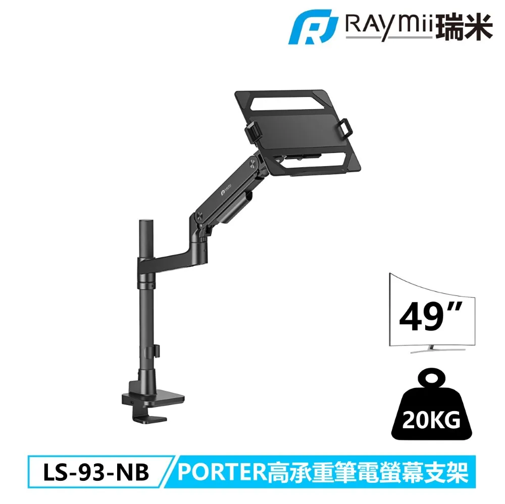 【LS93便攜款】蠶絲紋12.9吋 iPad Pro平板保護皮套 歷史價格詳細信息