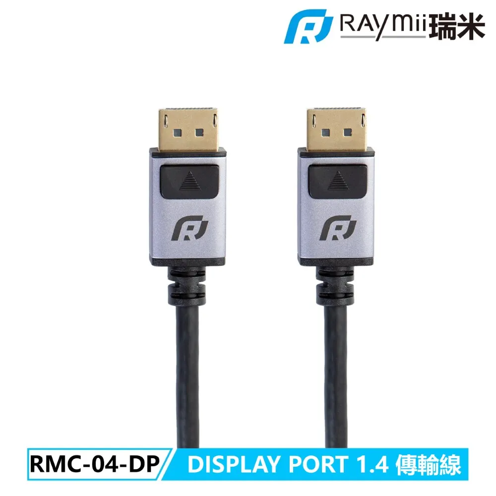 RMC-122 123 134 135 141 142 143 144 145-SSV流量計Dwyer德威爾 歷史價格詳細信息
