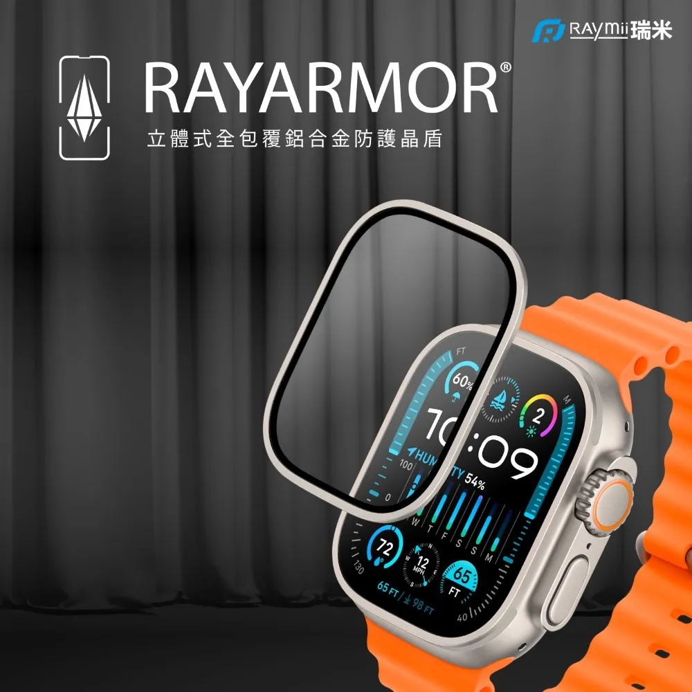 RAYMII 霧面磨砂質感鋁合金耳機架 耳機支架  電競耳麥架  耳機收納架 展示架 全罩式耳機 桌面收納 歷史價格詳細信息