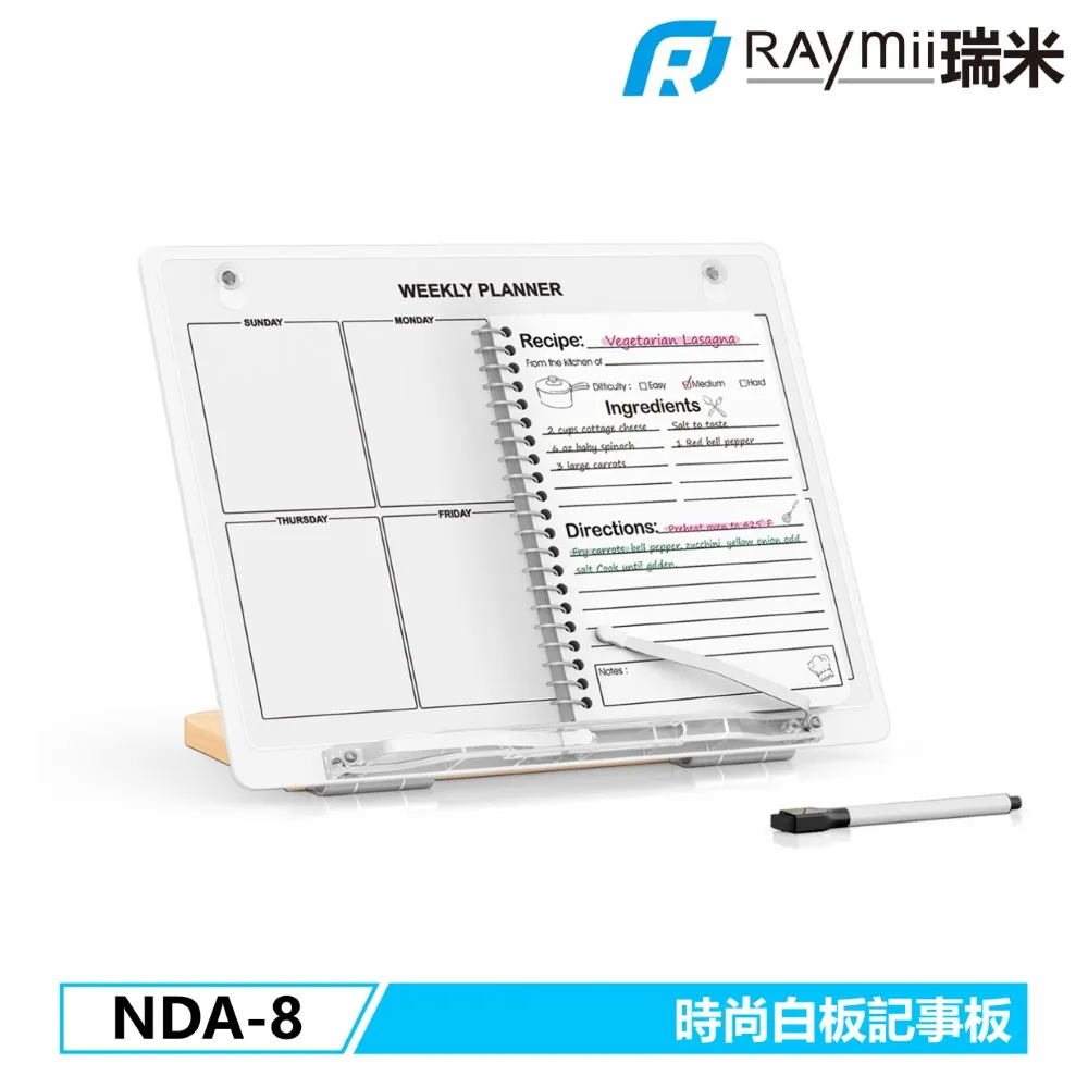 Raymii NDA-6 時尚護腕鍵盤架組 歷史價格詳細信息