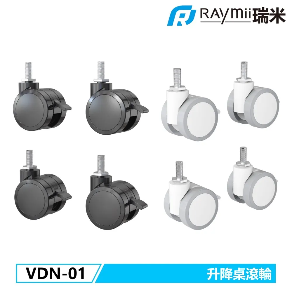 VDN 半透色 31~35 甲油膠 冰透色 裸粉 肌膚色 光撩指甲油 髒髒紫色甲油膠 琉璃 Vendeeni C5-12 歷史價格詳細信息