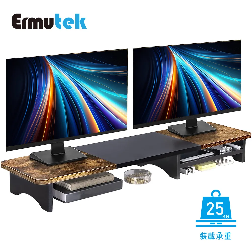 Ermutek 加長版強化鋼化玻璃桌上型螢幕收納架 歷史價格詳細信息