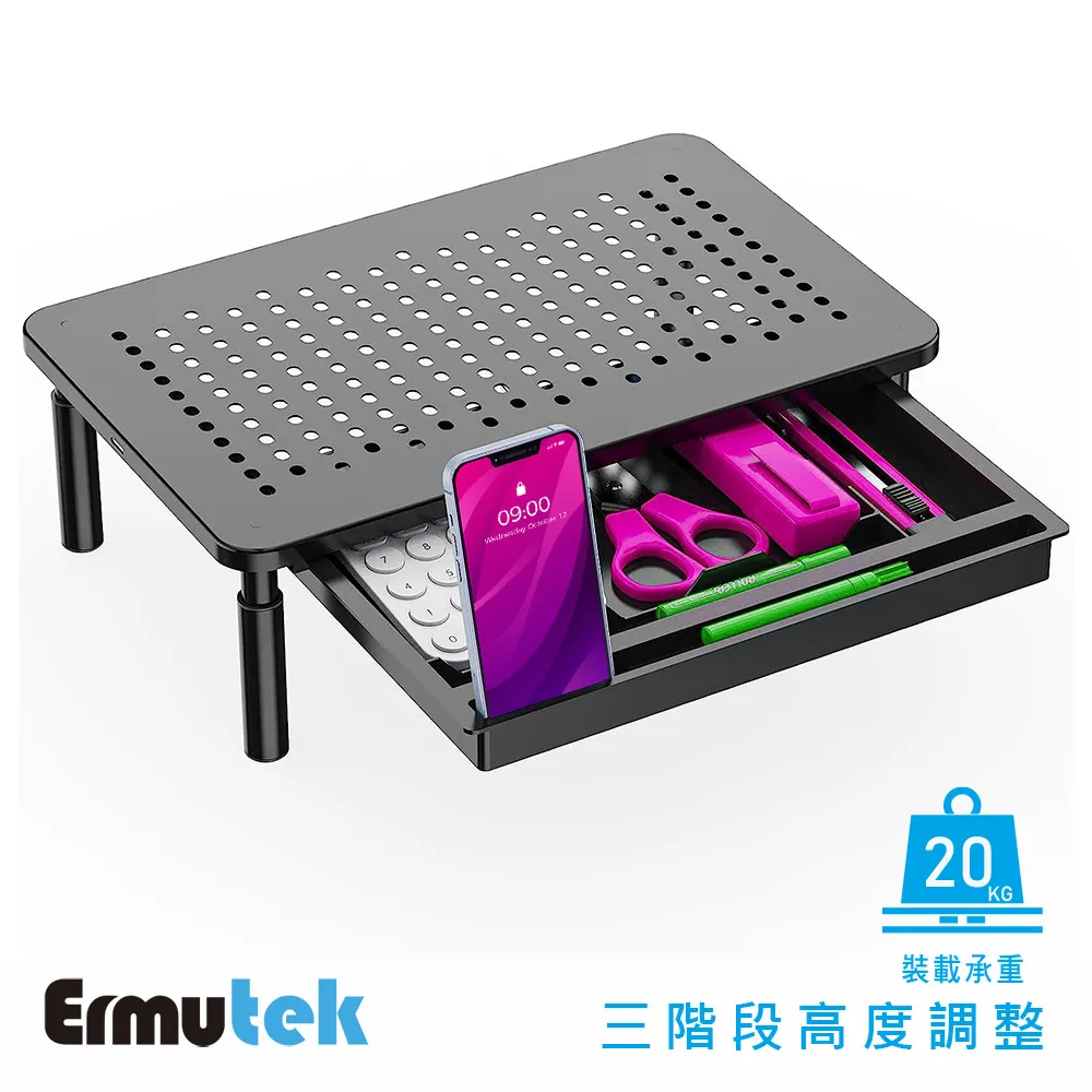 Ermutek 可升降桌上型螢幕增高架(3入組) 歷史價格詳細信息