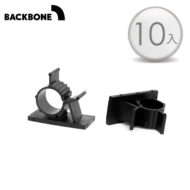 Backbone 多段調節整線扣10入/包 歷史價格詳細信息