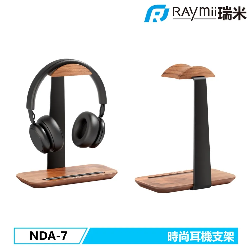 Raymii NDA-6 時尚護腕鍵盤架組 歷史價格詳細信息