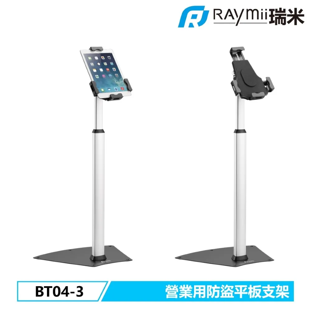 BT04-A藍牙串口模塊 無線透傳數據模組 51單片機 SPP-CA 代替HC06 歷史價格詳細信息