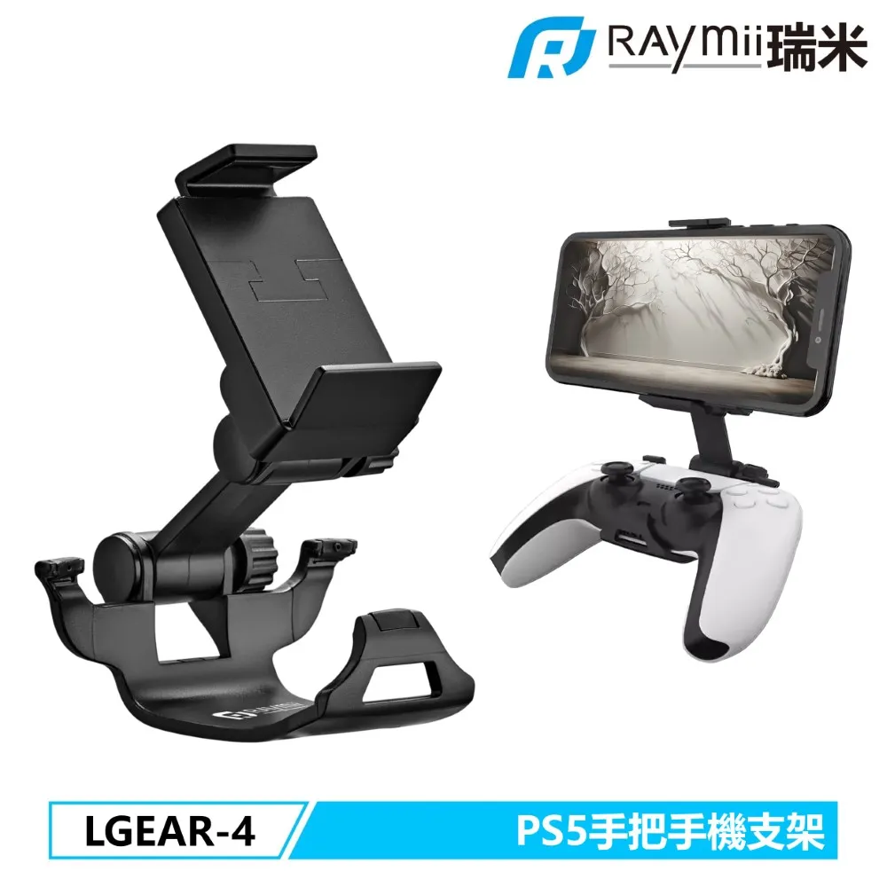 Raymii P5 電源包 3C 變壓器電源配件包 數據線充電線收納 電腦手機平板行動電源 旅行化妝收納袋收納包 歷史價格詳細信息
