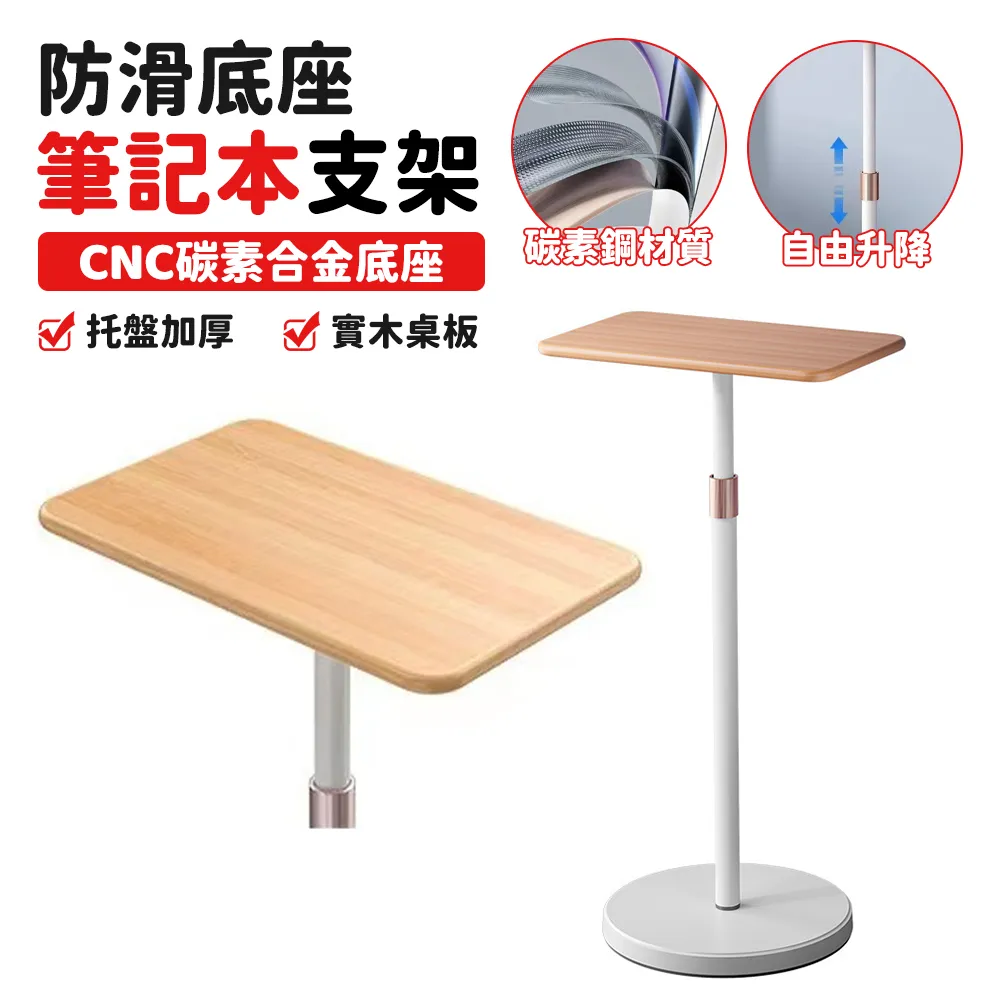 演講台 講台（FS-R51）接待台豪華版發言主席台主持台司儀台教室講桌 - 紅木色/現貨速出 歷史價格詳細信息