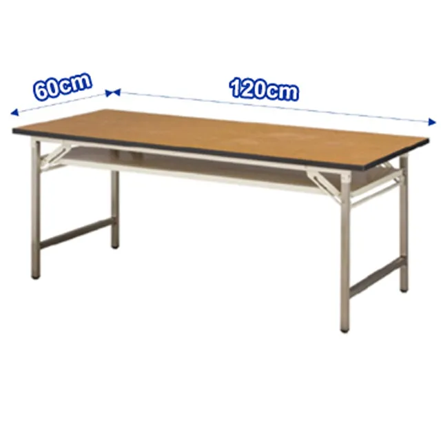 超值卡榫式摺疊會議桌 (180*45) 歷史價格詳細信息