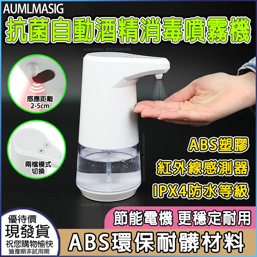 防身噴霧器2罐組 防狼噴霧劑 防暴噴霧器(混搭組) 歷史價格詳細信息