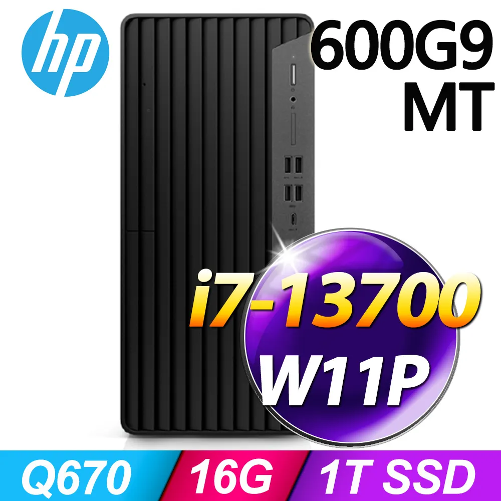 (商用)HP Elite SFF 600G9(i5-13500/16G/1TB SSD/W11P) 歷史價格詳細信息