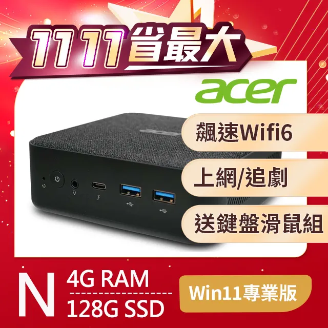 RB1072 開口戒 戒指｜喵ㄨ MEOWU 歷史價格詳細信息