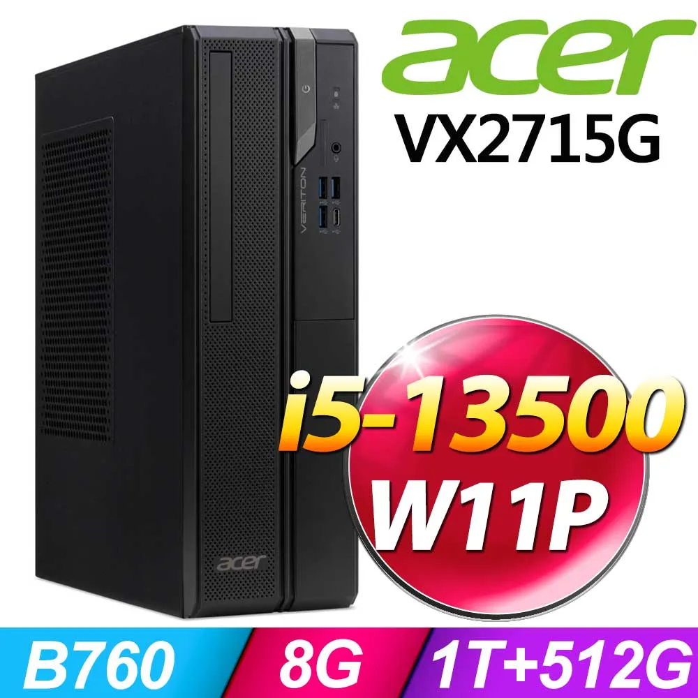 (商用)Acer VX2715G(i5-13500/8G/1TB+512GB SSD/W11P) 歷史價格詳細信息