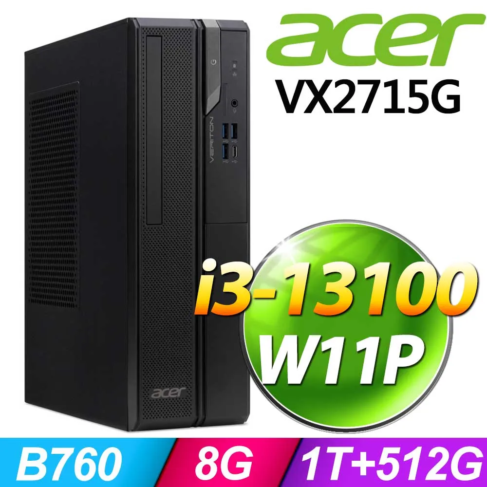 (商用)ACER VS2715G(i3-13100/8G/512GB SSD/W11P) 歷史價格詳細信息