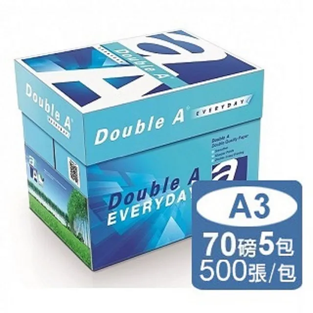 Double A 多功能 A3 70P 影印紙【5包組】 歷史價格詳細信息