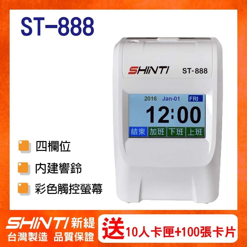 st四弦電貝司21品電貝斯套裝吉他初學者入門搖滾演出bass好康】 歷史價格詳細信息